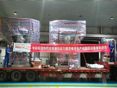 �A�ʿƼ��̑B늳�ǰ���O��l؛���W�����Ժʿ����վ�����Ŀ���գ�