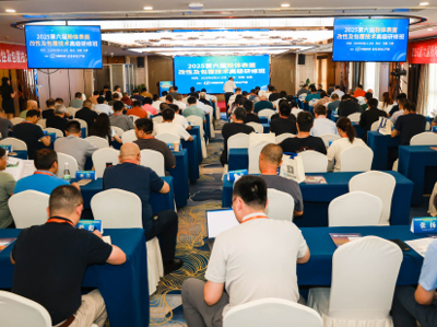 �\�ı�������֪���䣡2025�����÷��w������Լ��������g�߼����ް�ɹ��e��