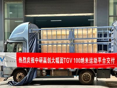 ���������܈󣺾۽�����������b����I��չ���L���MTGV���g�̘I��