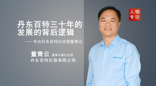 ���|������ʮ��l(f��)չ�ı���߉݋�������L���|���ؿ���(j��ng)��������