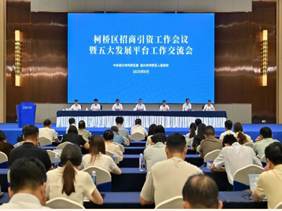 �㽭����о�����������M���bTGV���������Ŀ�ɹ����s