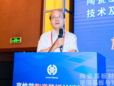 ������׌�������մɻ�����ٻ����ɿء������ӣ�������(zhu��n)�L�Ϻ���W(xu��)ʩ���о��T