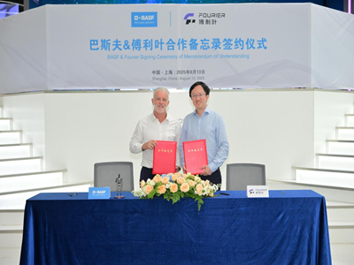 ���fͬ��������˹��y�ָ����~�������ΙC���˲�����ِ��​