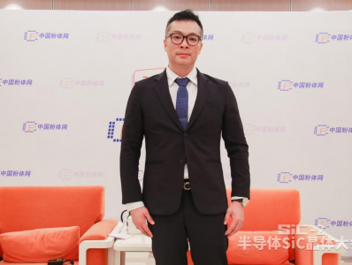 ��Ԓح�������댧�wSiC���w���L�����A�ӹ����g��ӑ���������Ҳ��L���r