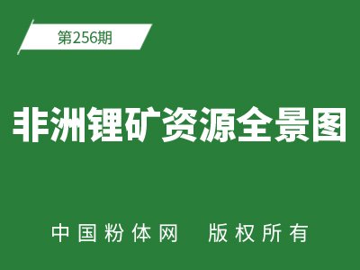 ����䇵V�YԴȫ���D