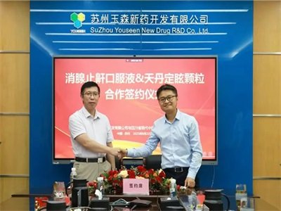 ��ɭ��ˎ�c�Ĵ��F(xi��n)����ˎ��(chu��ng)�󆢄ӑ�(zh��n)�Ԯa(ch��n)Ʒ����