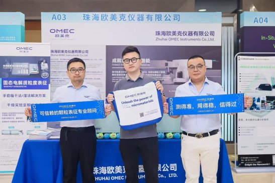 �W��������2025��ʮ����Ӣ���H�w�����g(sh��)Փ��