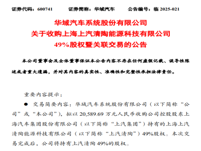 �������������������A����܇��ُ���������е�49%�ə࣬��ֹ̑B늳�