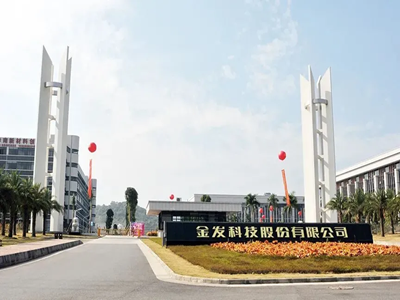 ��������6�B�q����l�Ƽ�����󣺠I��316.36�|Ԫ��ͬ�����L35.5%