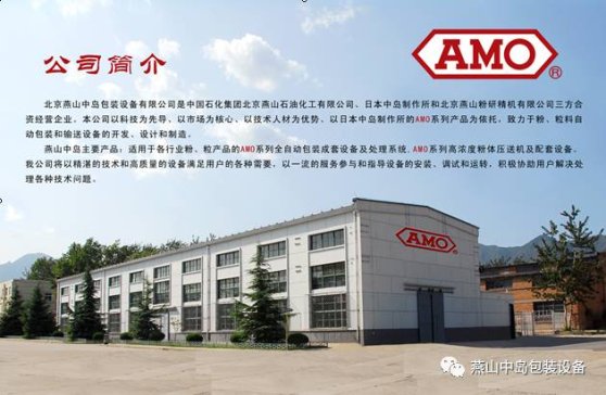 ʮ����y�ֹ��M����ɽ�Ѝu&����ͨ���������w���b�ИI���x��