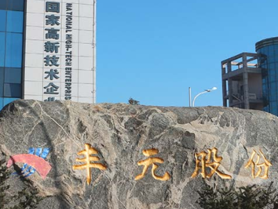 5�f�������F����O�����Ŀͻ��Kֹ��