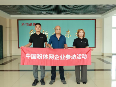 ��2025�߼������X������L�{�С�֮ɽ�|�ƺ㡢�|���²���