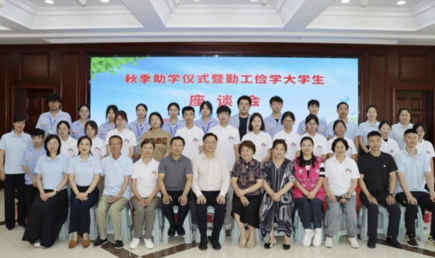 ���Y���W(xu��)�������ٶ���������һ�ЌW(xu��)�ӽ���A����