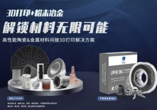 ���A���SPEP�������Ĺ�ˇ�����I���gӖ���c��ِע�돊�����