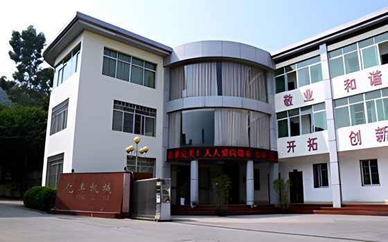 ʮ���dͬ�У����V���w�b����ƪ ���� ���r�|�S�Cе�Ƽ��c����ͨ�Ĺ��A֮·