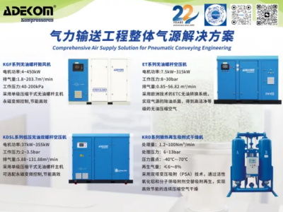 ����ݔ�͹��̚�Դ��Q�������|ݸ�ŵ��ډ��s�C�������޹�˾