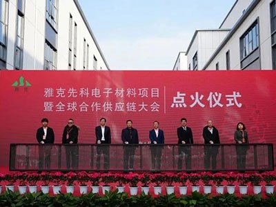 ��Ͷ�Y11�|Ԫ���ſ˿Ƽ�2.4�f�����ζ��������Ŀ�c��