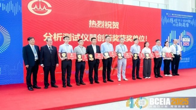 �sҫ�r(sh��)�̣�����BeNano 180 Zeta Pro�s�@�Ї������yԇ�f(xi��)��(hu��)�����yԇ�x����(chu��ng)�ª�(ji��ng)