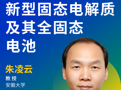 �����h��桿���͹̑B늽��|����ȫ�̑B늳�