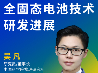 �����h��桿�п�Ժ�������Ƿ��о��T��ȫ�̑B(t��i)늳ؼ��g(sh��)�аl(f��)�Mչ