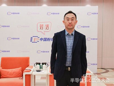 ��������Ї�̼�����r�׮a(ch��n)�I(y��)���R���Ĵ�����(zh��n)�������L�ӱ�ͬ��댧(d��o)�w�ɷ����޹�˾�N�۸�����Ρ