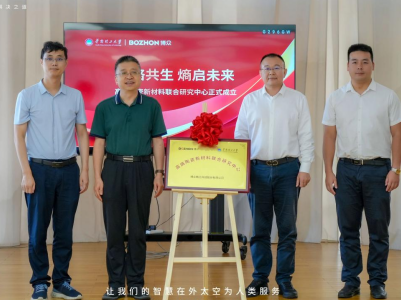 �@��(g��)�о�������ʽ���ƣ���ͨ�����մɮa(ch��n)�I(y��)����·