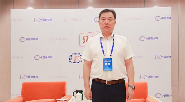 �ԡ�����ȡ������(sh��)�F(xi��n)�߶ˇ��a(ch��n)����������L�K������Ƽ��ɷ����޹�˾������(j��ng)�����w��