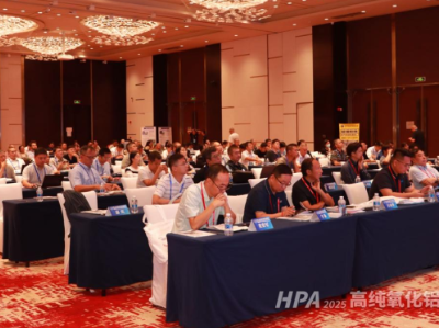 �f(xi��)ͬ��(chu��ng)�£����\�l(f��)չح2025ȫ���߼������X����ɹ����_��