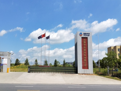 15�|Ԫ�A������r���i���������A�߉��������F䇹���