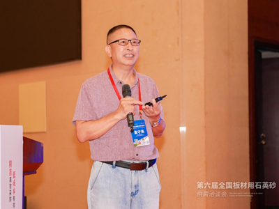 ��a�Ї�(gu��)ʯ�Ľ��