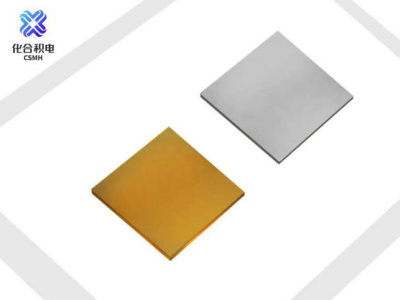 ���Ϸe��ذ���Ʒ�����ٽ���ʯ�댧�w�a�I���M��