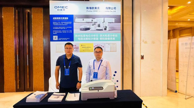 �W���˃x������2025���Č��i��늳ؼ��P(gu��n)�I������ӑ���߮a(ch��n)�I(y��)�������