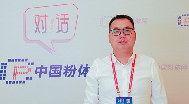 �۽�������·������������̑B(t��i)늳خa(ch��n)Ʒِ�������L��Դ䇄�(chu��ng)����Դ�Ƽ����޹�˾�����L����