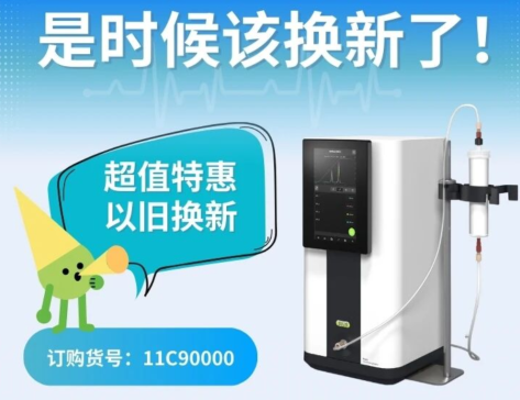 �Ǖr(sh��)��ԓ�Q���ˣ�Sepacore��ֵ�ػ����f�Q�£�߀�кöY�����I(l��ng)ȡ��