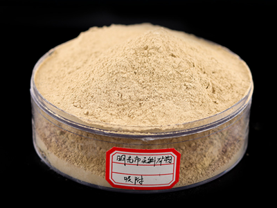 11���D������ճ���������ϵ���ˮ̎������