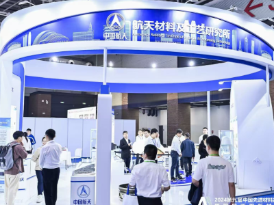 ��ʮ���Ї�(gu��)���M(j��n)���Ϯa(ch��n)�I(y��)���[��(hu��) ��܊������²��ϴ��(hu��)����r(sh��)��(ji��)��s�Ͼ�