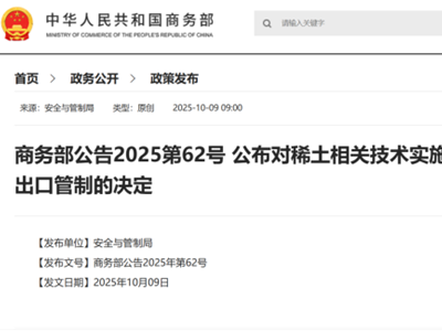 ���Pϡ�����ڹ��ƣ��̄ղ��B�l�ɗl����