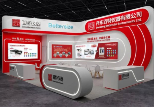 ʮ��չӍ�������c����Ҋ��ɢ��