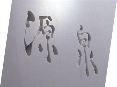 ���w���g�ărֵ�����Ǳ��ձ��˽o�صס��桱������