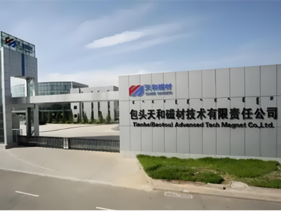 ��ʹŲ�9�|Ԫ�Ӵaϡ�����Ų��֣�����ȫ�򹩑��׃��