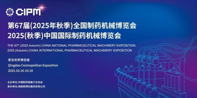 �W�����θ߾������Ƚ��������������uˎ�Cչ