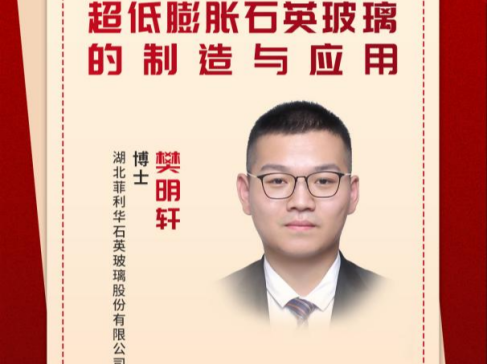 ������ÛʯӢ�����������c����