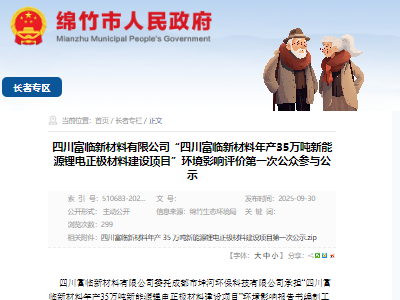 ��a35�f���߉��������F䇽��O�Ŀ��ʾ��