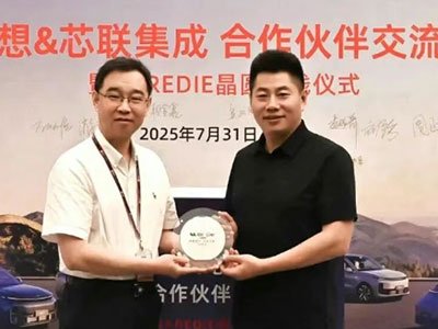 ̼����aƷ���a������о�����c������܇�e�k���A�¾��xʽ