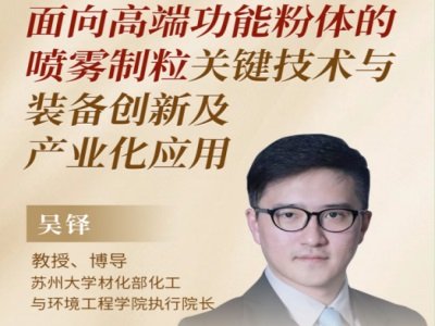 ���F�������g(sh��)���i���F��΢�{�Y(ji��)��(g��u)�w������