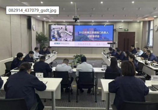 �пƿƃx���_2025��������������u��