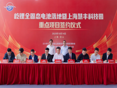 ��䇿Ƽ�ȫ�̑B늳��Ŀ����Ϻ����������ķ���؅f�h