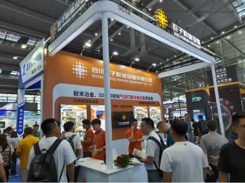 �Ĵ����Ӛ�����ɢ�ּ��C���g������������3D��ӡչ