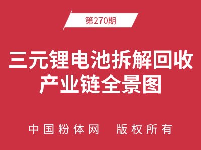 ��Ԫ�늳ز����ծa�I�ȫ���D