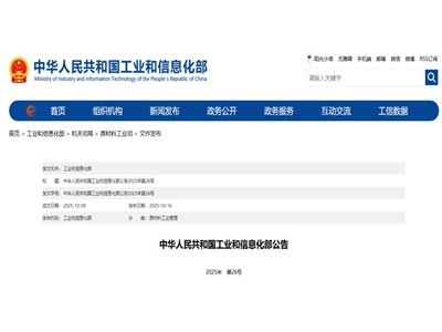 ���Ų��l����헹��棡3000�|Ԫ���Ј����ӡ��������ǽ��ٵV�����